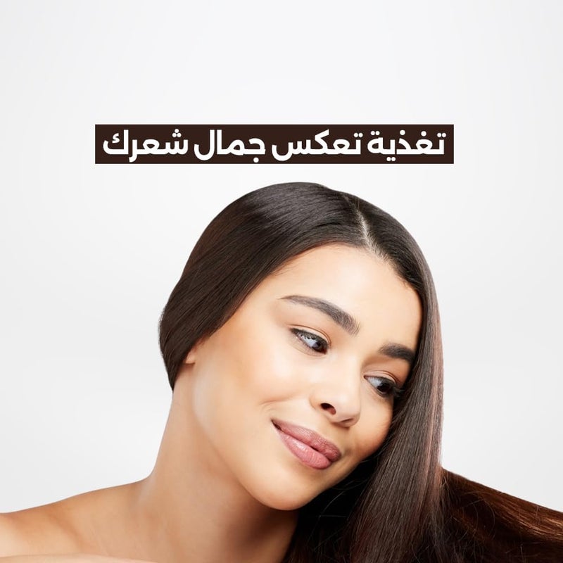 Eva Optimum Care Recipe Nourishing Blend Shampoo Coconut Scent 350 Ml - Image 3